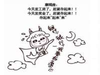 南通汇奇金属材料有限公司