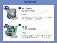 南通汇奇金属材料有限公司