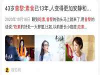 南通汇奇金属材料有限公司