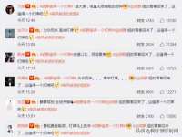 南通汇奇金属材料有限公司