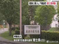 南通汇奇金属材料有限公司