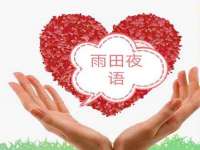 南通汇奇金属材料有限公司