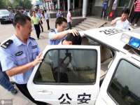 南通汇奇金属材料有限公司