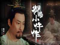南通汇奇金属材料有限公司